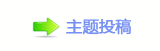 譳ⵎ譳譳ⵎ譳䵑㦍䒍饥❙桑N㈀　㈀㈀瑞ή隀慓